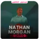 خرید بازی Nathan Morgan Dilemma