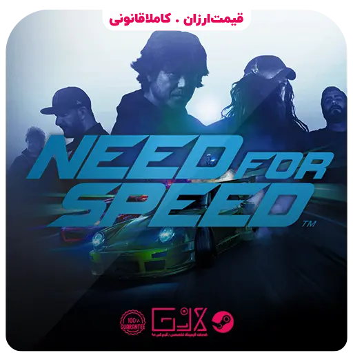 خرید بازی Need for Speed