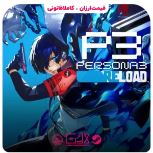 خرید بازی Persona 3 Reload