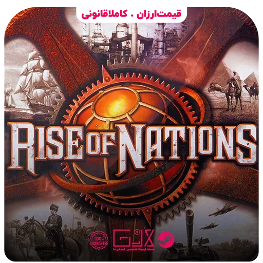 خرید بازی Rise of Nations