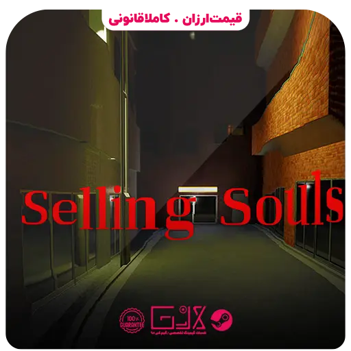 خرید بازی Selling Souls