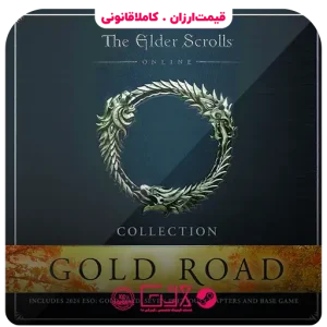 خرید بازی The Elder Scrolls Online Gold Road