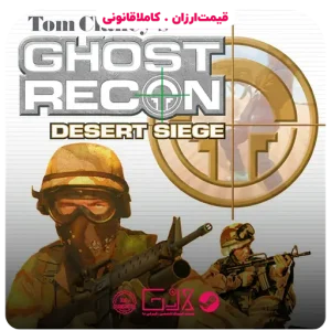 خرید بازی Tom Clancys Ghost Recon Desert Siege