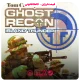 خرید بازی Tom Clancys Ghost Recon Island Thunder