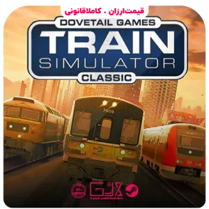 خرید بازی Train Simulator Classic