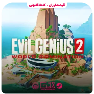 خرید بازی Evil Genius 2 World Domination