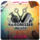 خرید بازی Hairdresser Simulator
