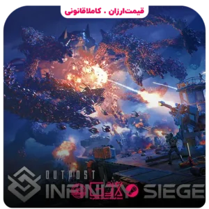 خرید بازی Outpost Infinity Siege