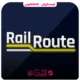 خرید بازی Rail Route