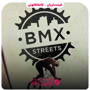 خرید بازی BMX Streets
