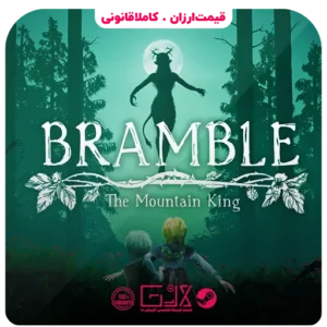 خرید بازی Bramble The Mountain King