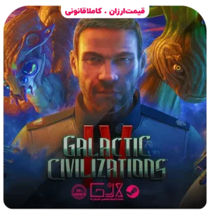 خرید بازی Galactic Civilizations IV