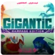 خرید بازی Gigantic Rampage Edition