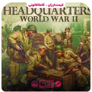 خرید بازی Headquarters World War II