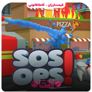خرید بازی SOS OPS