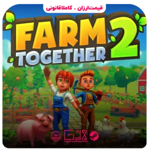 خرید بازی Farm Together 2