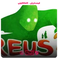 خرید بازی Ruse 2