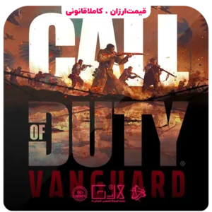 خرید بازی Call Of Duty Vanguard