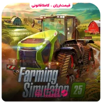 خرید بازی Farming Simulator 25
