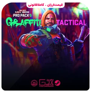 خرید باندل وارزون Graffiti Tactical Pro Pack