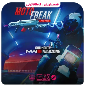 خرید باندل وارزون Moto Freak Pro Pack
