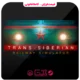 خرید بازی Trans Siberian Railway Simulator