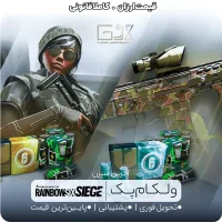 خرید welcome pack رینبو