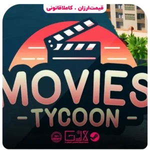 خرید بازی Movies Tycoon