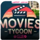 خرید بازی Movies Tycoon