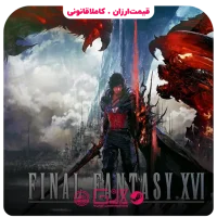 خرید بازی FINAL FANTASY XVI