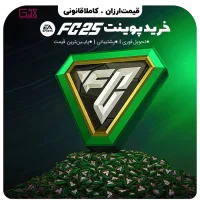 خرید پوینت فیفا 25
