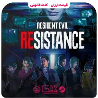 خرید بازی RESIDENT EVIL RESISTANCE