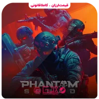 خرید بازی Phantom Squad