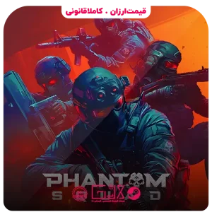 خرید بازی Phantom Squad