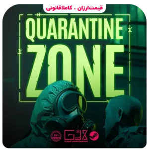 خرید بازی Quarantine Zone: The Last Check