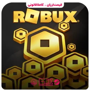 خرید روباکس بازی روبلاکس | Robux Roblox