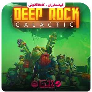 خرید بازی Deep Rock Galactic Rogue Core