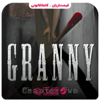خرید بازی Granny Chapter Two
