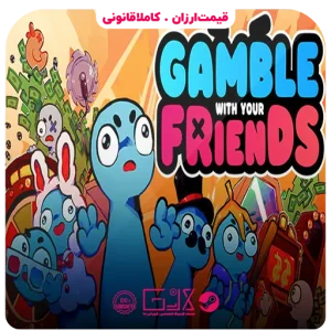 خرید بازی Gamble With Your Friends