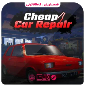 خرید بازی Cheap Car Repair