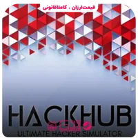خرید بازی HackHub - Ultimate Hacker Simulator