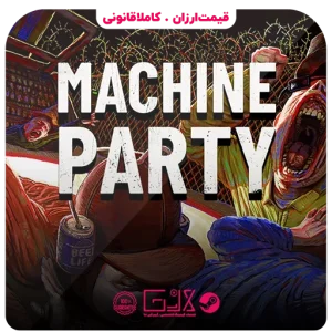 خرید بازی Machine Party