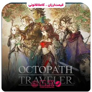 خرید بازی OCTOPATH TRAVELER