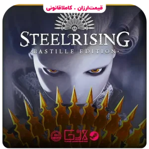 خرید بازی Steelrising