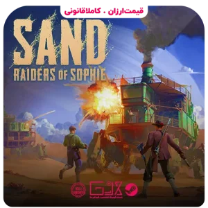 خرید بازی SAND: Raiders of Sophie