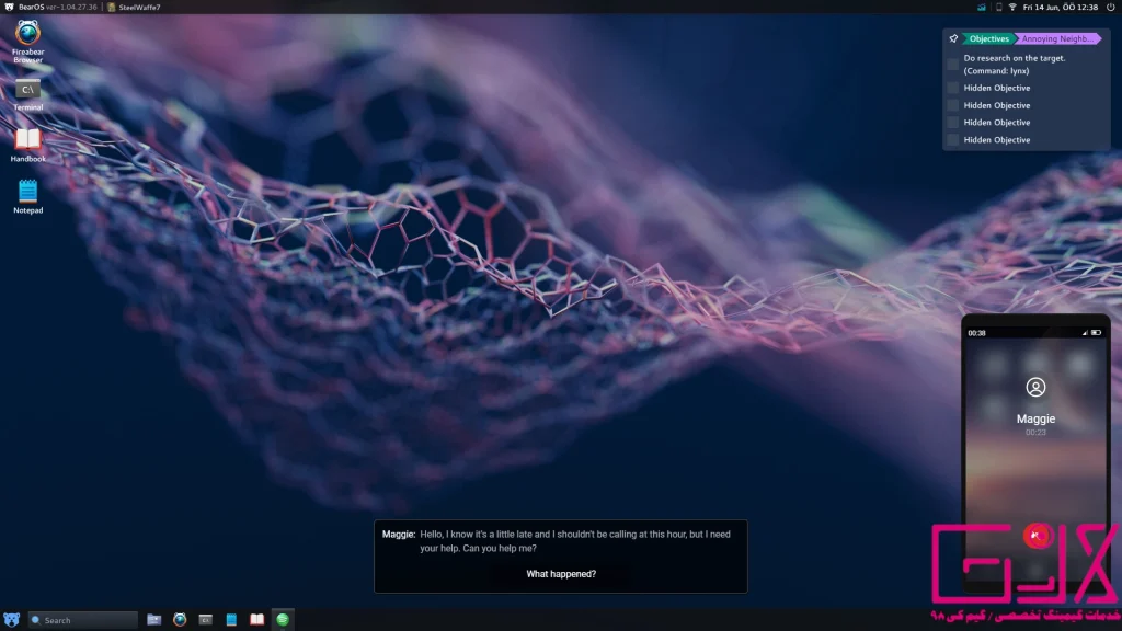 خرید بازی HackHub - Ultimate Hacker Simulator