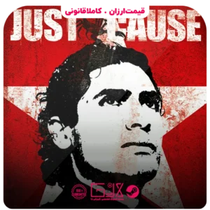 خرید بازی Just Cause