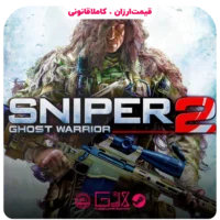 خرید بازی Sniper Ghost Warrior 2