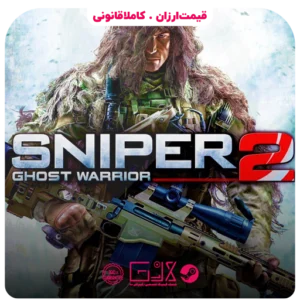 خرید بازی Sniper Ghost Warrior 2