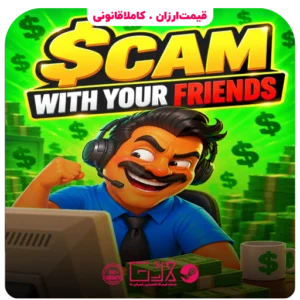 خرید بازی Scam With Your Friends